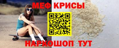 соль курить ск Ливны