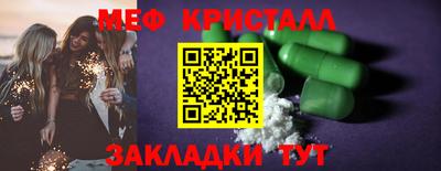 метадон Лесосибирск