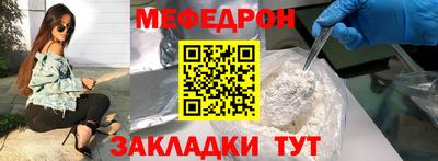 ешки Ликино-Дулёво