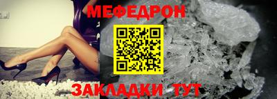 метадон Лесосибирск