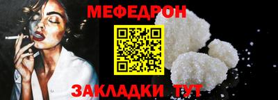 метадон Лесосибирск