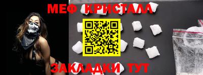 метадон Лесосибирск