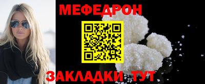 метадон Лесосибирск