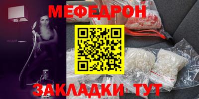 метадон Лесосибирск