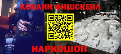 ешки Ликино-Дулёво
