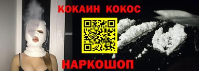 метадон Лесосибирск