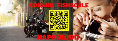 метадон Лесосибирск