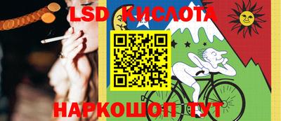 ешки Ликино-Дулёво