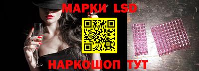 ешки Ликино-Дулёво