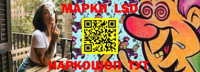 метадон Лесосибирск