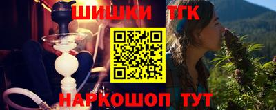 ешки Ликино-Дулёво