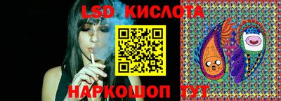 метадон Лесосибирск