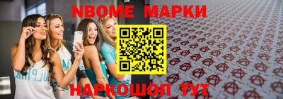 метадон Лесосибирск