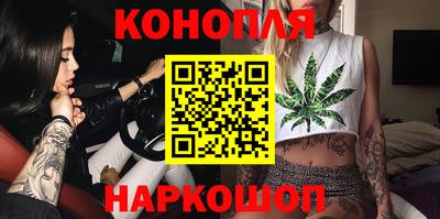 ешки Ликино-Дулёво