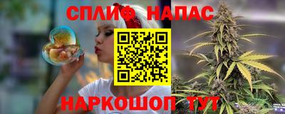 ешки Ликино-Дулёво