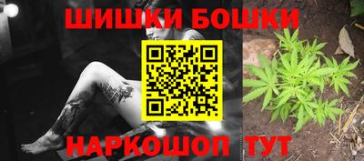 соль курить ск Ливны