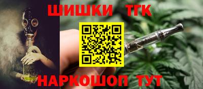 ешки Ликино-Дулёво
