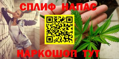 метадон Лесосибирск