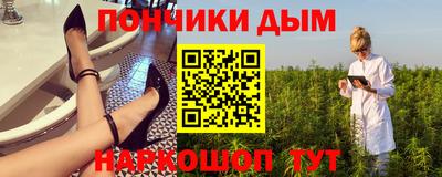 метадон Лесосибирск