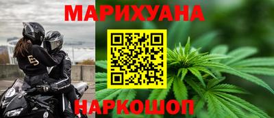 ешки Ликино-Дулёво