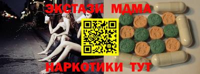 соль курить ск Ливны