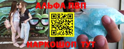 ешки Ликино-Дулёво
