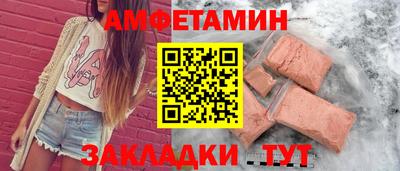 ешки Ликино-Дулёво