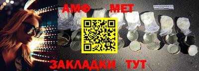 метадон Лесосибирск