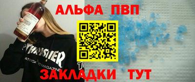 ешки Ликино-Дулёво