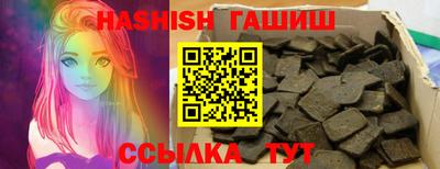 соль курить ск Ливны